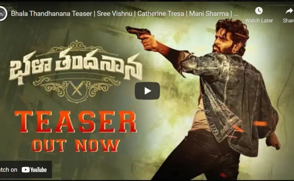 Nani Unveils Teaser of Sree Vishnu, Catherine Tressa's Bhala Thandhanana