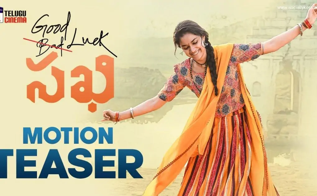 Good Luck Sakhi Full Movie Leaked Online On Movierulz For Free Download – Socially Keeda