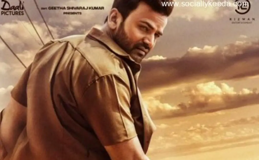 Badava Rascal Movie OTT Release Date, OTT Platform, Time & More – Socially Keeda