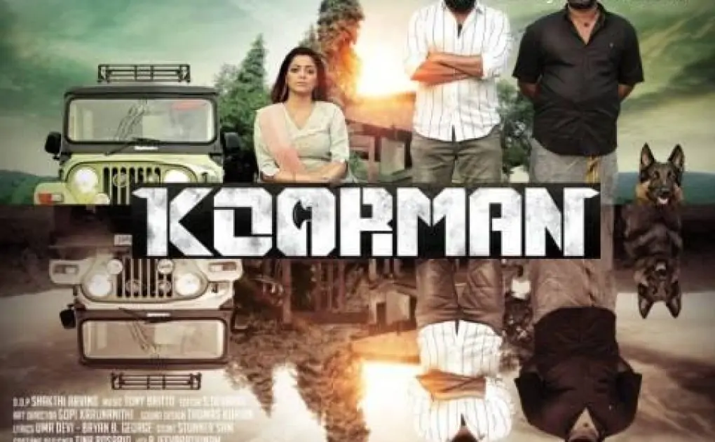 Choirman Tamil Movie (2023): Cast | Trailer | First Look | Songs