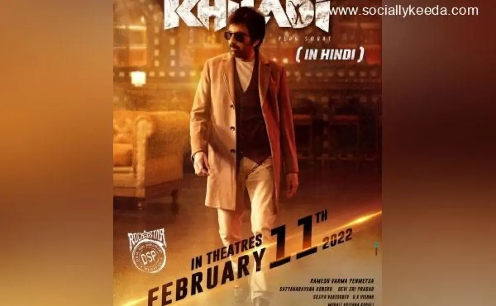 Ravi Teja’s upcoming action movie ‘Khiladi’ to release in Hindi on Feb 11 – Socially Keeda