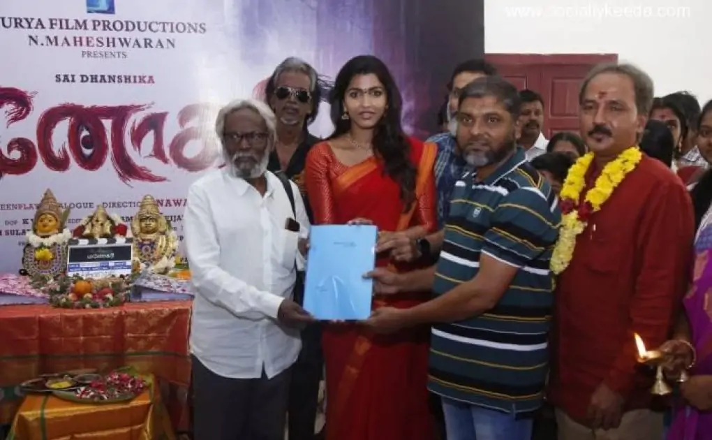 Manogari Tamil Movie (2023): Cast | Trailer | Songs