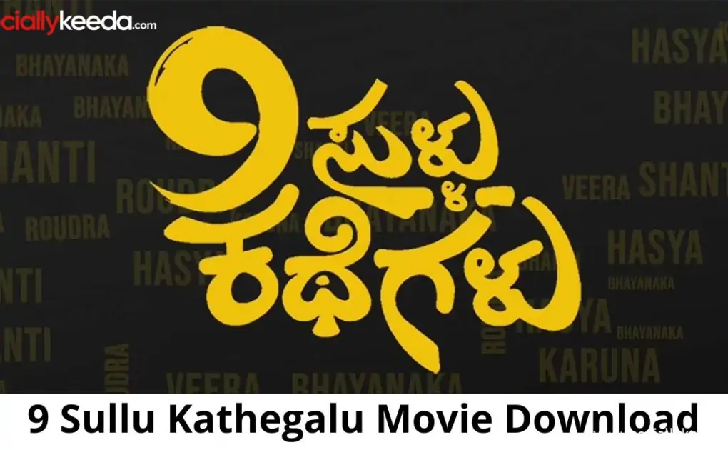 9 Sullu Kathegalu Movie Download Tamilyogi, 9 Sullu Kathegalu Movie Download Trends on Google