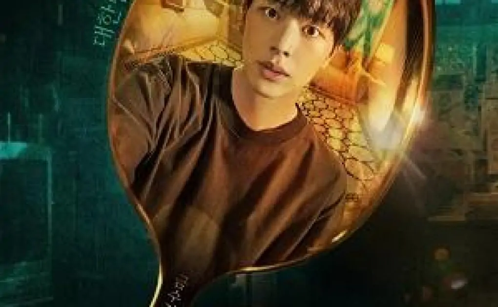 Download The Golden Spoon (2023) Season 1 [S01E02 Added] Korean With English Subtitles 480p | 720p WEB-DL