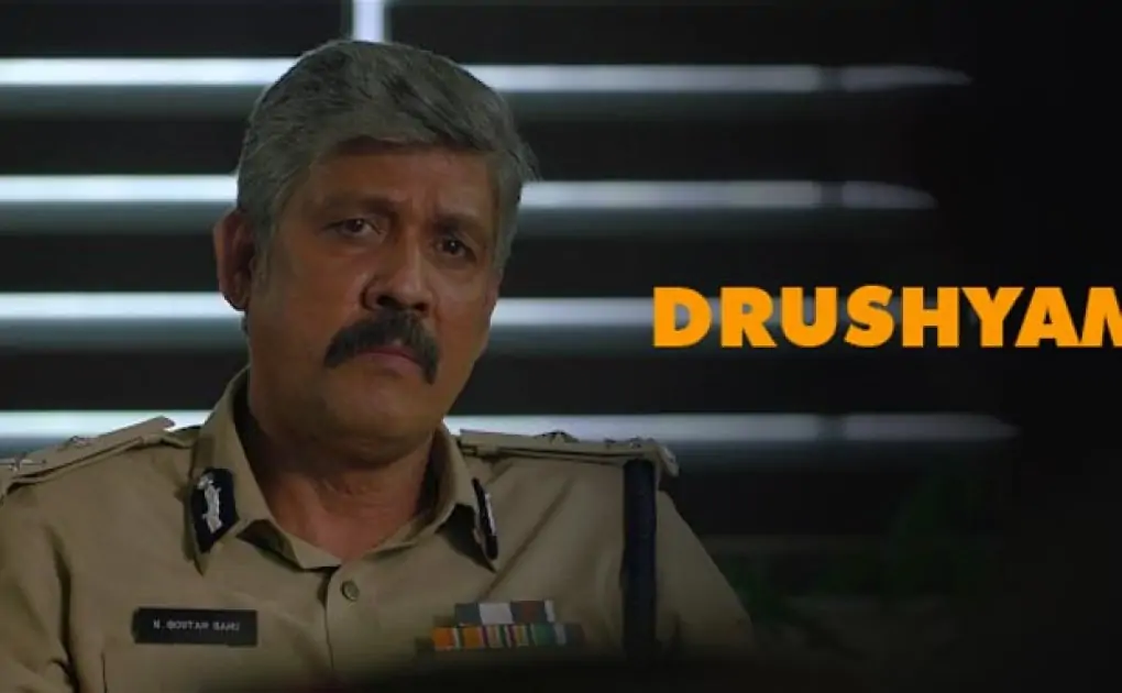Download Drushyam 2