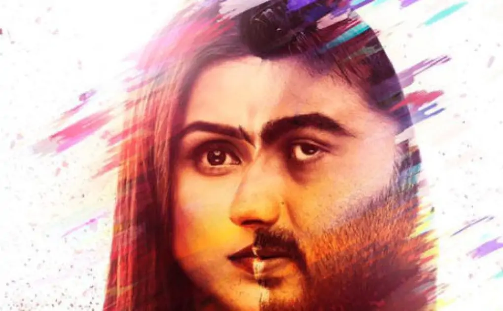 Parineeti Chopra – Arjun Kapoor’s SANDEEP AUR PINKY FARAAR has a bearable first half but goes terribly downhill in the second hour.