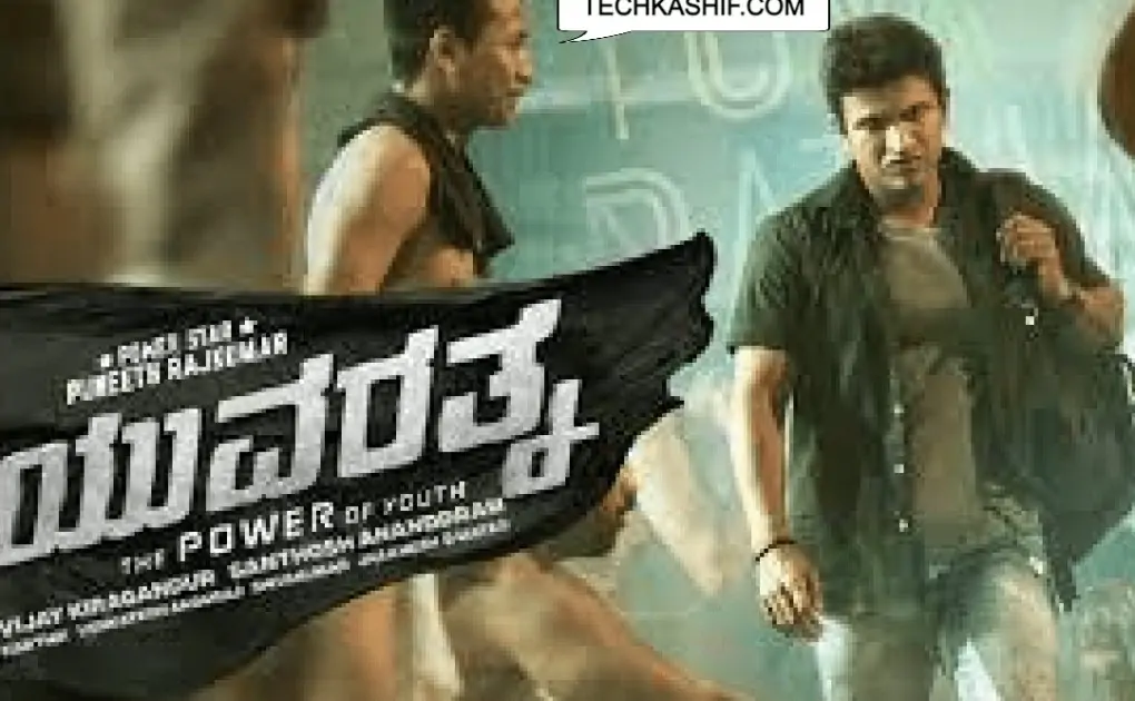 Yuvarathnaa Full Movie Leaked Online Free Download
