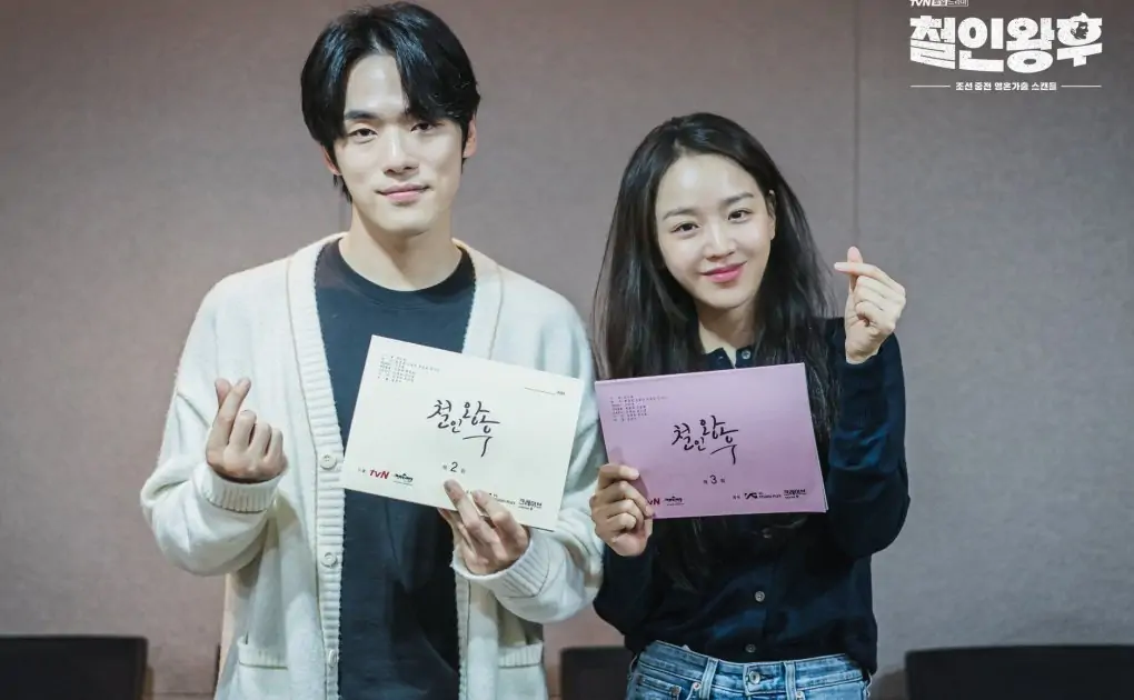 Mr. Queen Season 2 Release Date, Cast, Story, Plot And Renewal Status