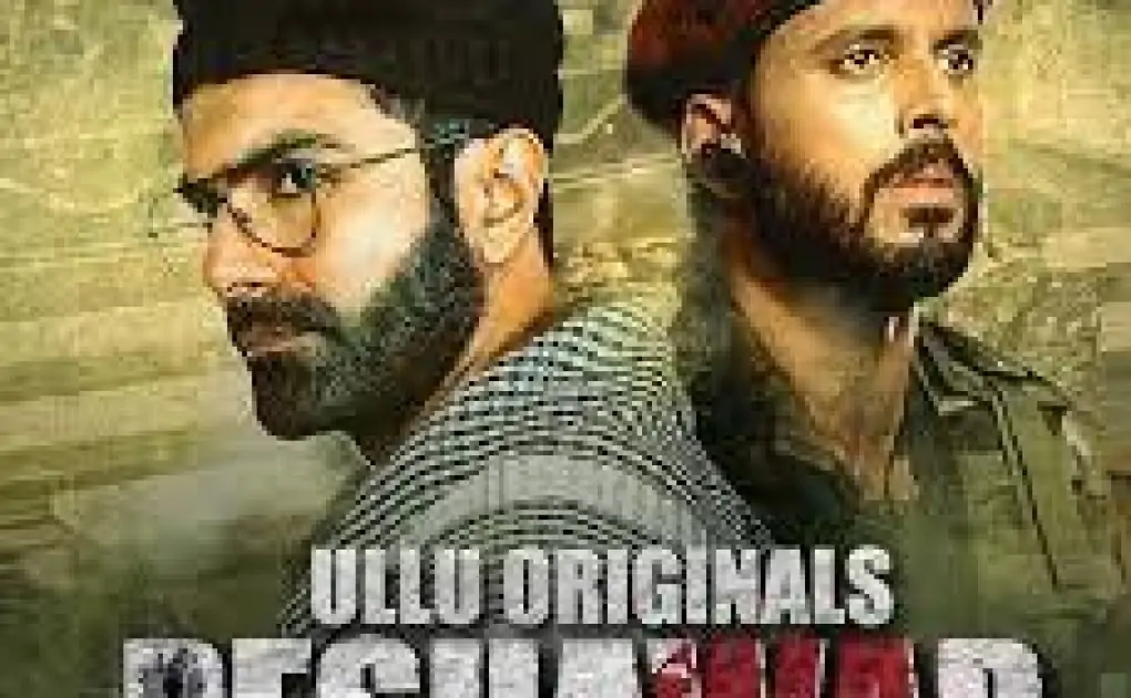 Peshawar Web Series » sociallykeeda