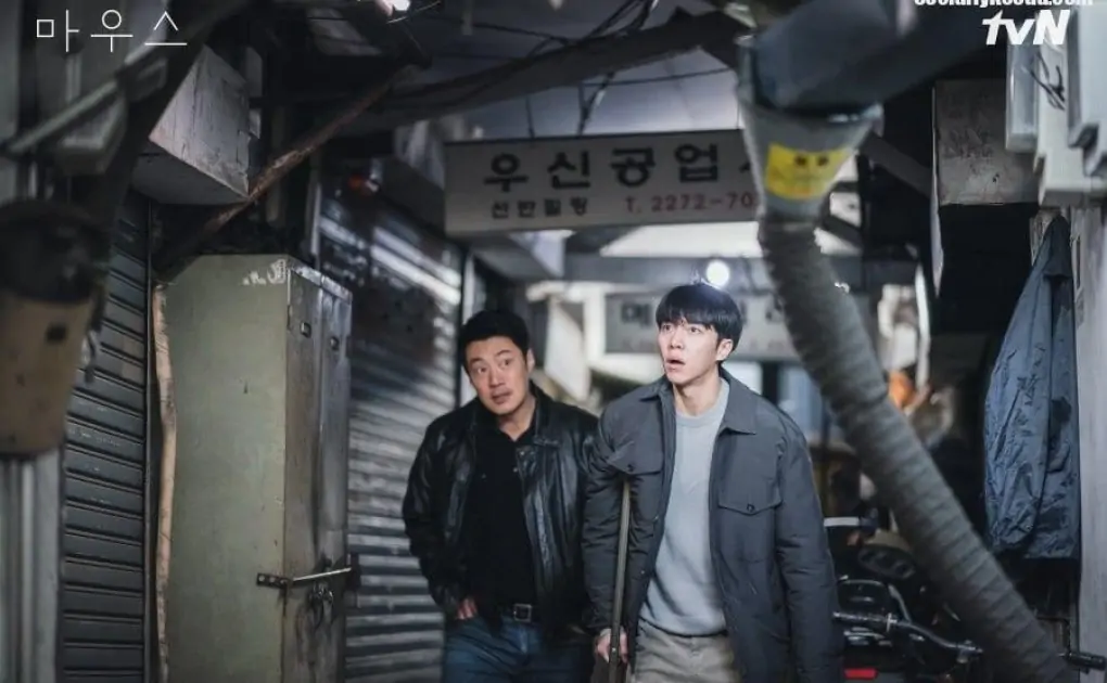 Mouse Episode 16: Release Date, Watch Online And Preview