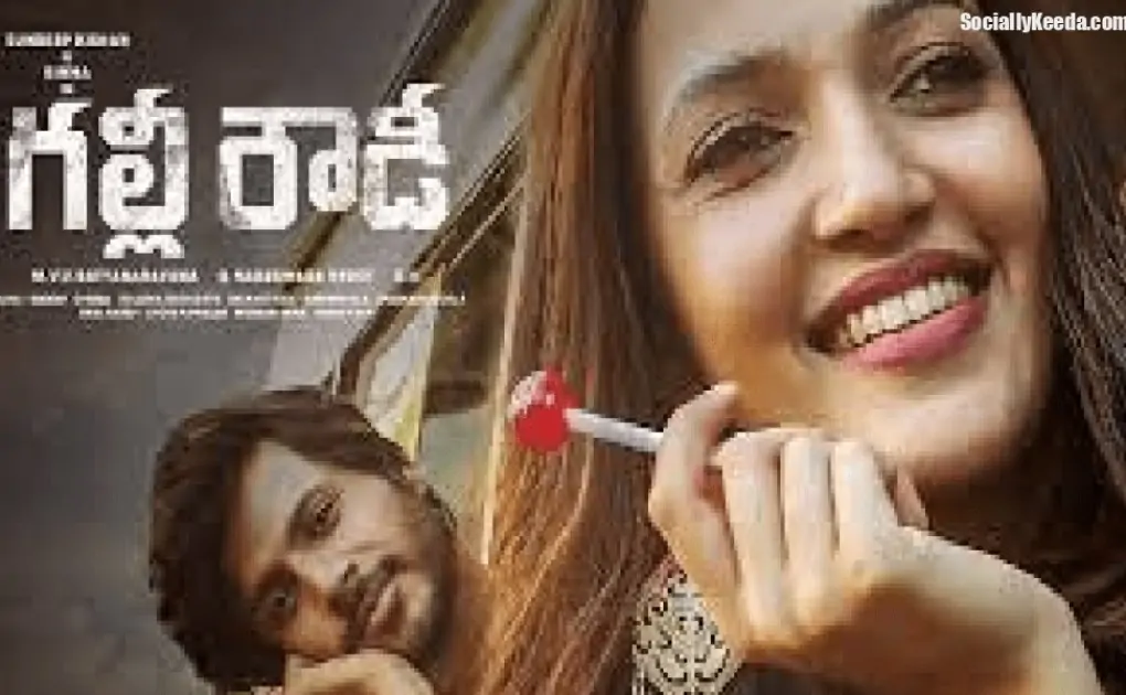 Gully Rowdy Movie Teaser | Sundeep Kishan | Neha Shetty | Bobby Simha | Latest Telugu Teasers 2021
