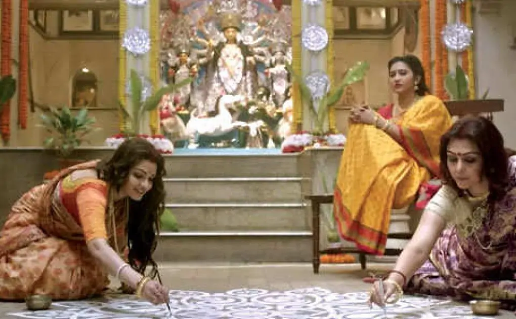 Durga Sohay: Official trailer | Trailers