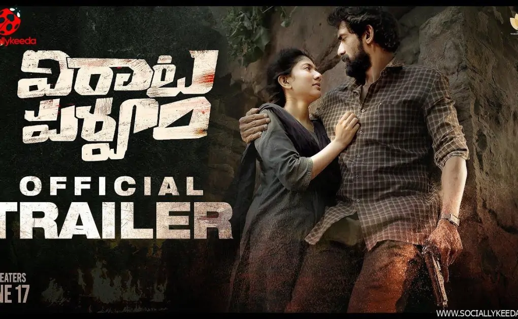 Virata Parvam Full Movie Download – Socially Keeda