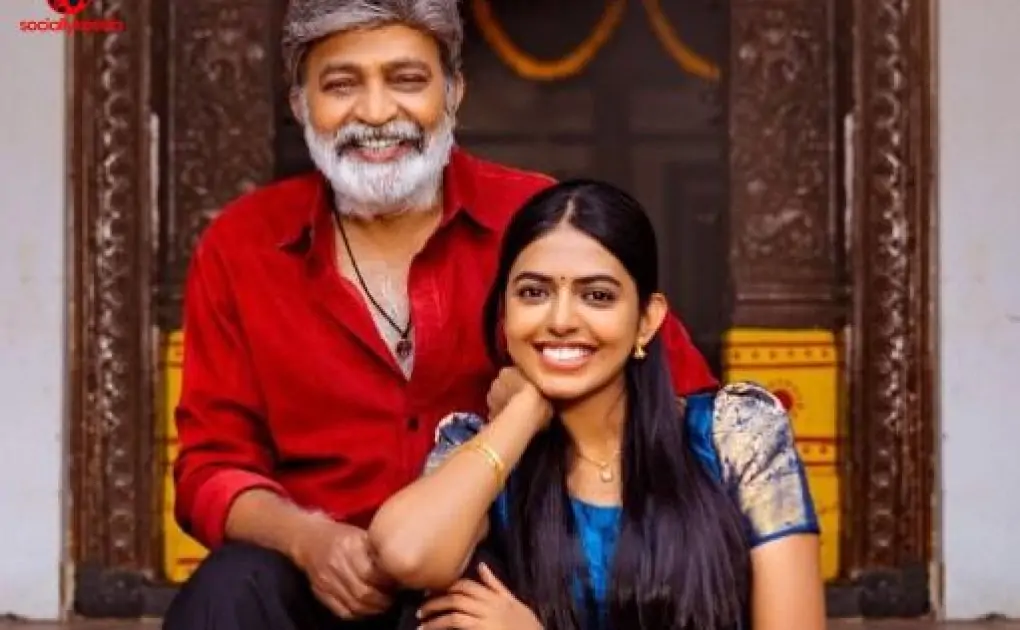 Shekar Movie OTT Release Date, Digital Rights – Socially Keeda