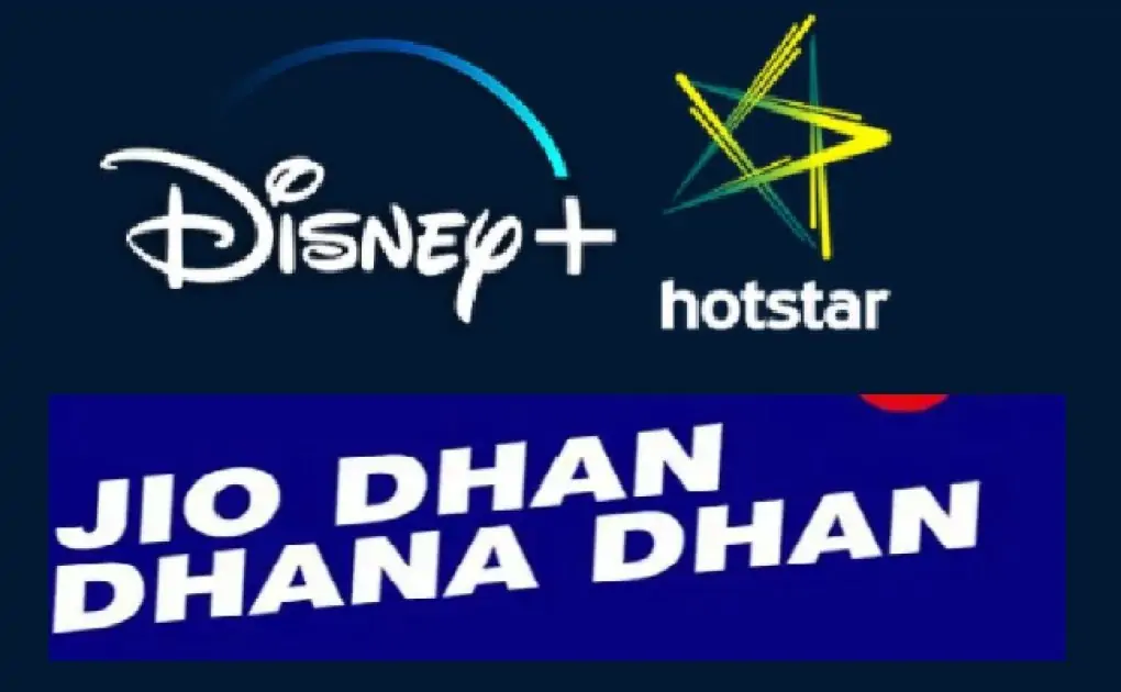 Jio Dhan Dhana Dhan Offer :How To Get Disney+Hotstar VIP Free Subscription For A Year?? – Socially Keeda