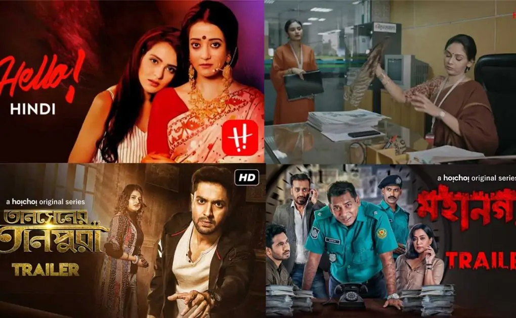 Top 10 Bengali Web Series Name List Hoichoi 2023