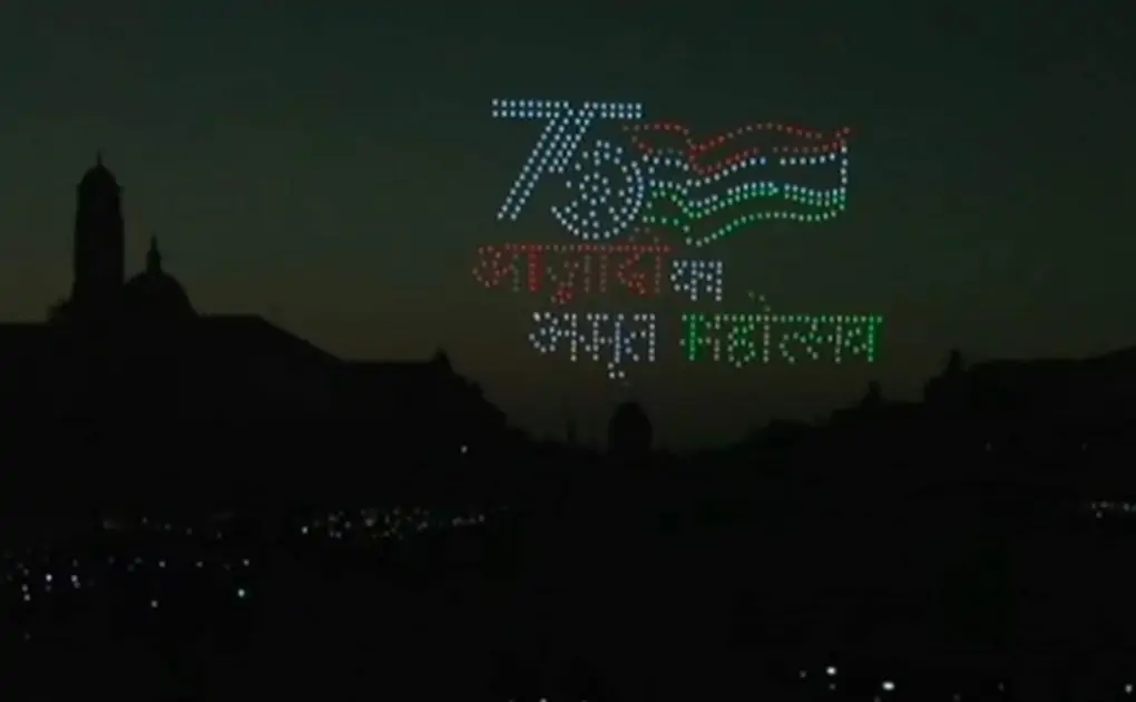 Beating Retreat Ceremony: 1,000 drones dazzle sky above national capital