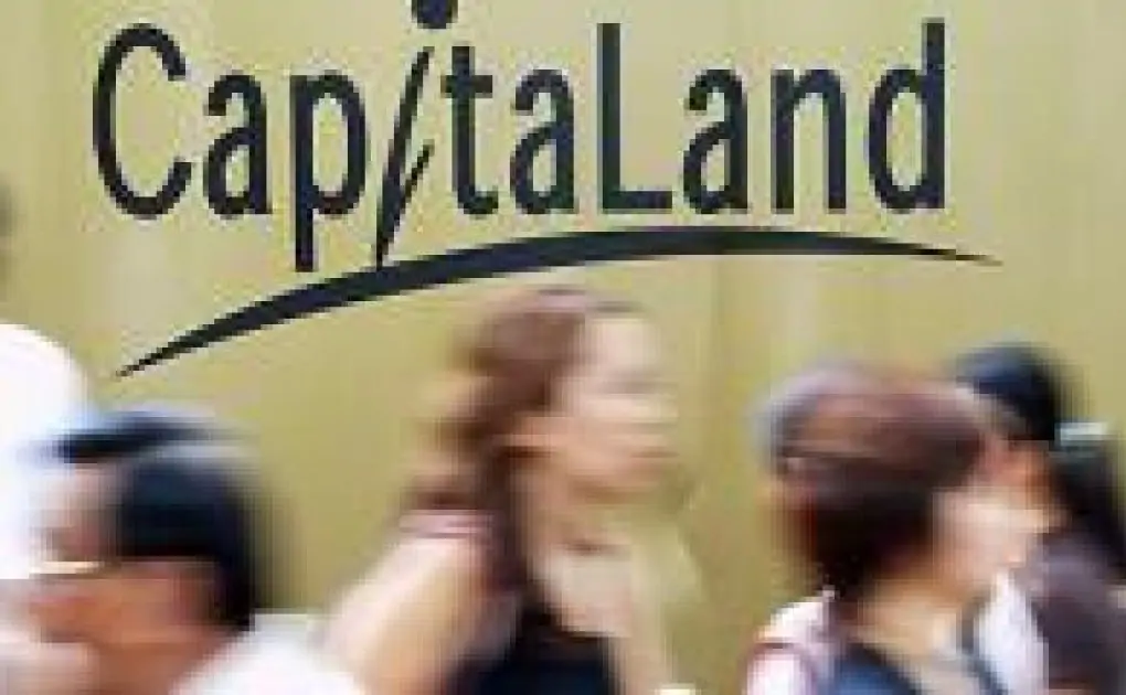CapitaLand to consolidate investment management platform
