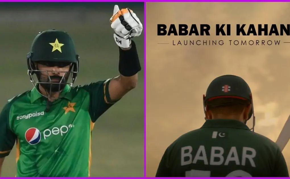 'Babar Ki Kahani' Babar Azam Shares his 'Story' in a Promotional Video for Educational Mobile App