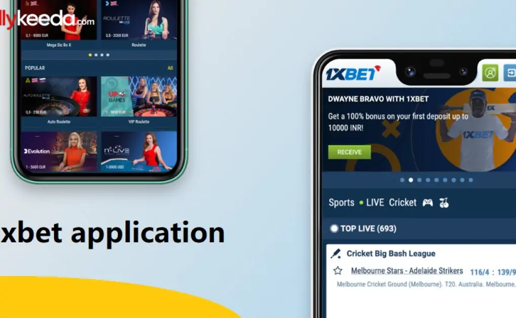 About 1xbet application in brief|