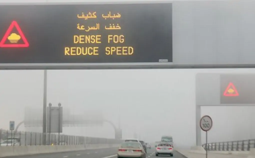 UAE weather: Drivers beware, fog alert out in Abu Dhabi and Dubai, clear to partly cloudy skies especially in Fujairah, humidity to increase at night
