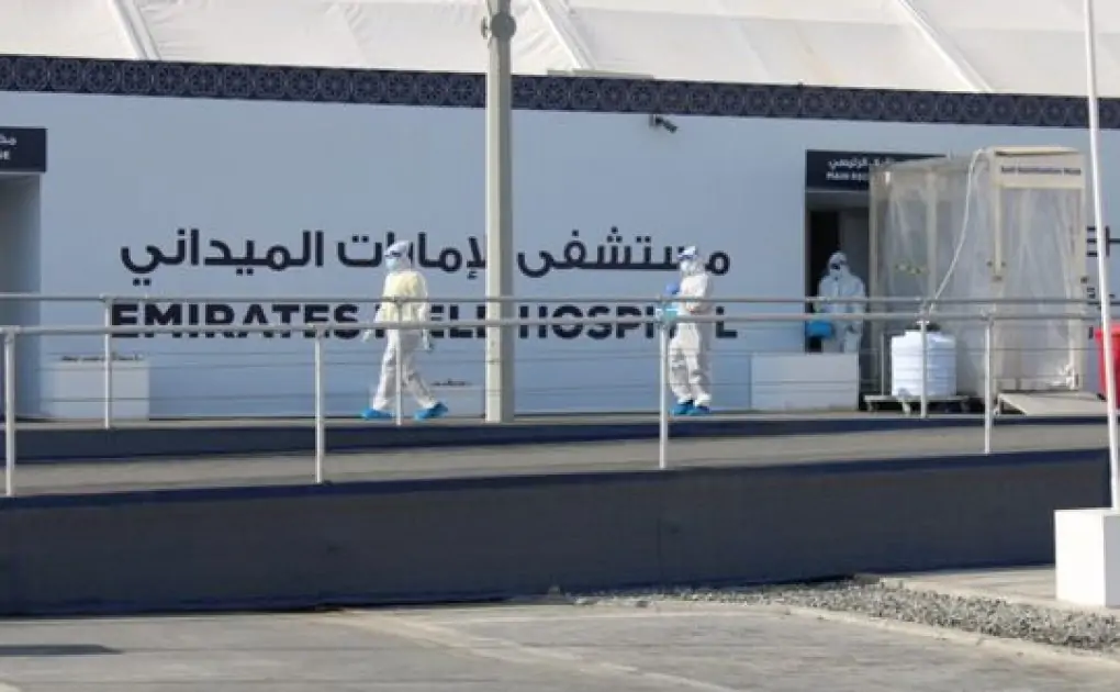 Video: Combating COVID-19 in UAE with sustainable and humanitarian field hospitals