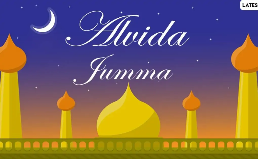 Jumma Mubarak 2021: Netizens Extend Wishes on Twitter In Celebration of The Second Holiest Day During The Month of Ramzan (See Tweets)
