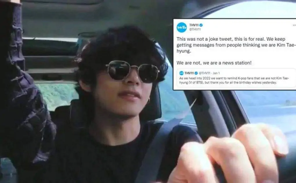 THV Is Not Kim Taehyung aka BTS V's Official Twitter Handle but of a News Station! Check Tweets as ARMY Continue To Send Them Love Mistaking for K-Pop Idol