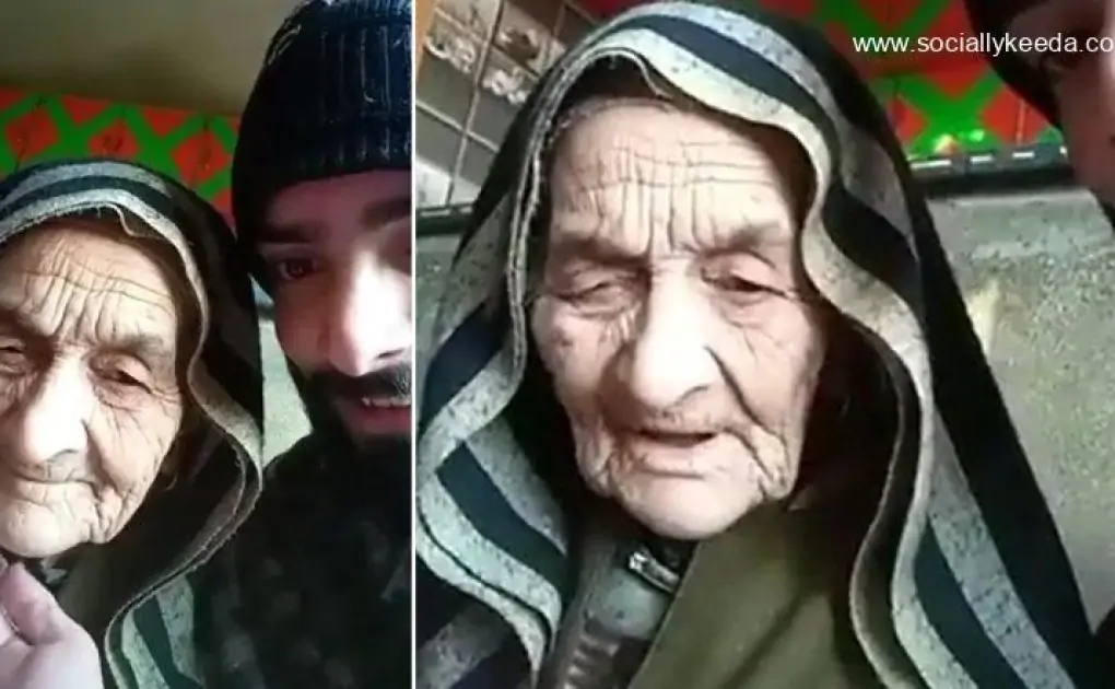 Elderly Kashmiri Woman's English Takes Social Media by Storm (Watch Video)