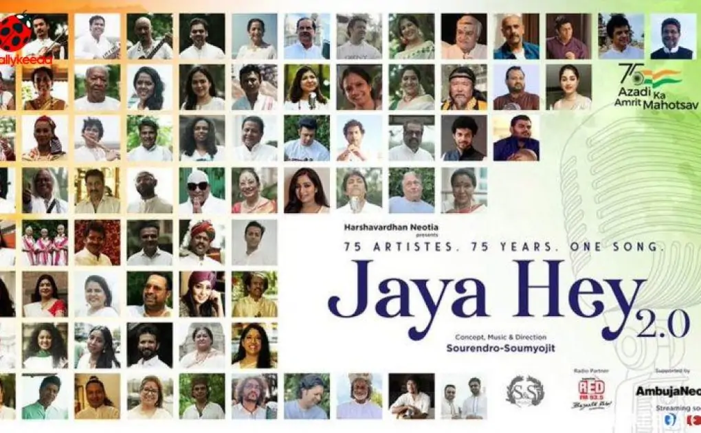 Jaya Hey 2.0 Song: 75 Artistes Come Up With Special Patriotic Track To Celebrate India’s 75 Years of Independence (Watch Video)
