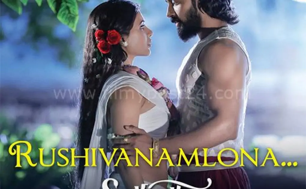 Shaakuntalam Songs Download - Filmy Post