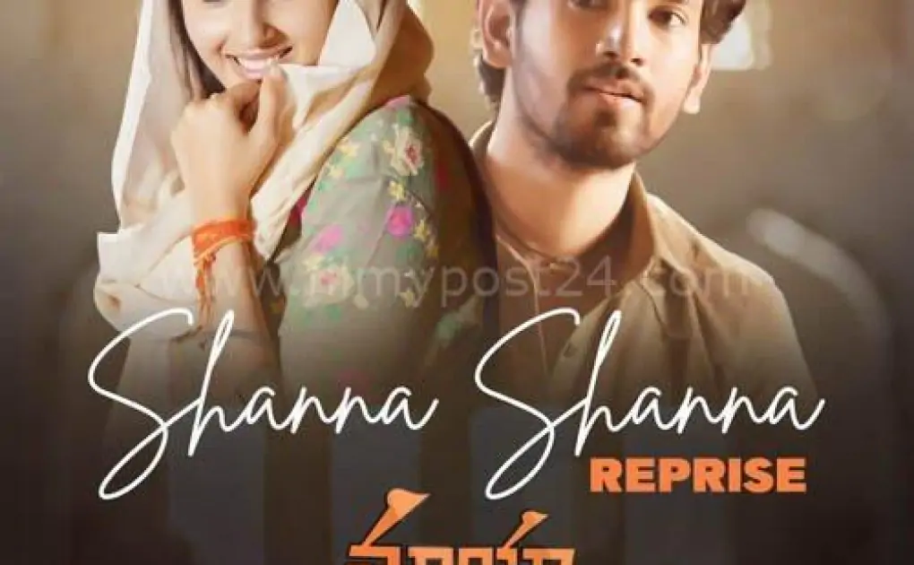 Mayapetika Songs Download - Filmy Post