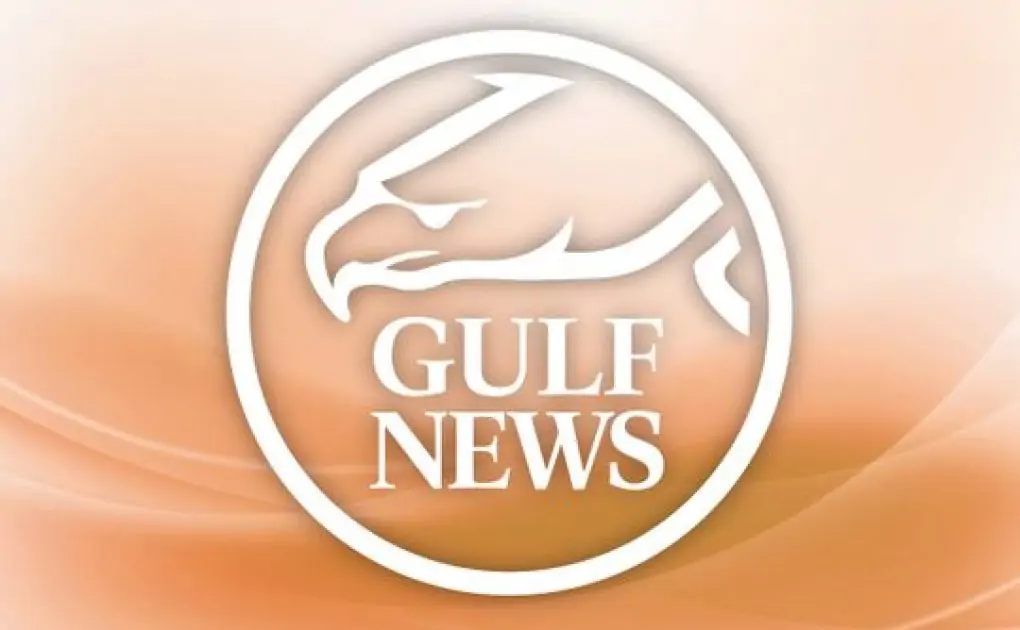 Dear Reader, Gulf News is innovating again
