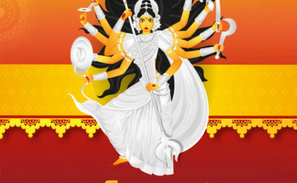 Happy Durga Navami 2021 Wishes in Telugu, Messages, Greetings, Quotes, and Images to Share on Maha Navami