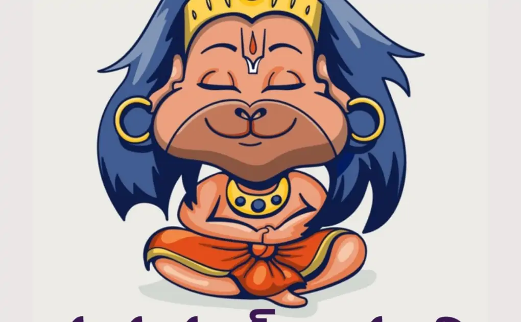 Happy Hanuman Jayanti 2021 wishes in Telugu, Greetings, Status, Images, Messages, and Quotes to Share on Hanuman Janmotsav