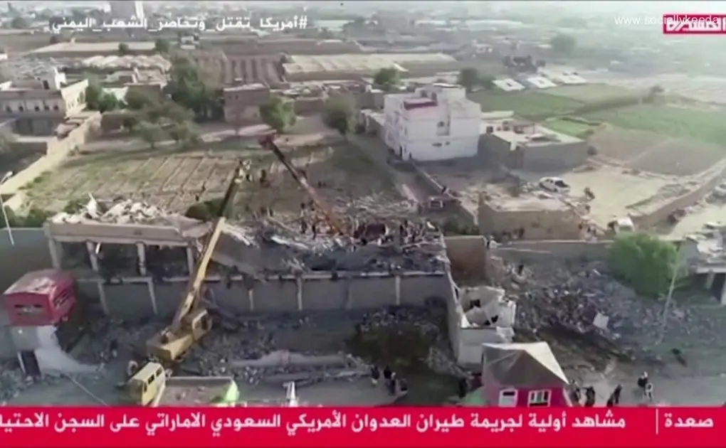 Yemen: Saudi-led coalition denies targeting detention center after airstrikes kill 70