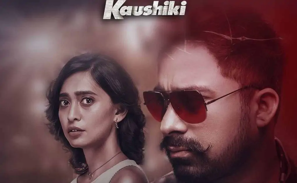 Kaushiki (Voot) Cast & Crew, Release Date, Actors, Wiki & More