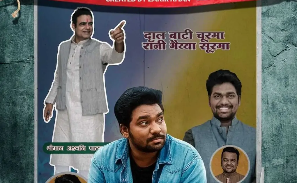 Chacha Vidhayak Hain Humare Season 2 Cast &amp; Crew, Release Date, Actors, Roles, Wiki &amp; More