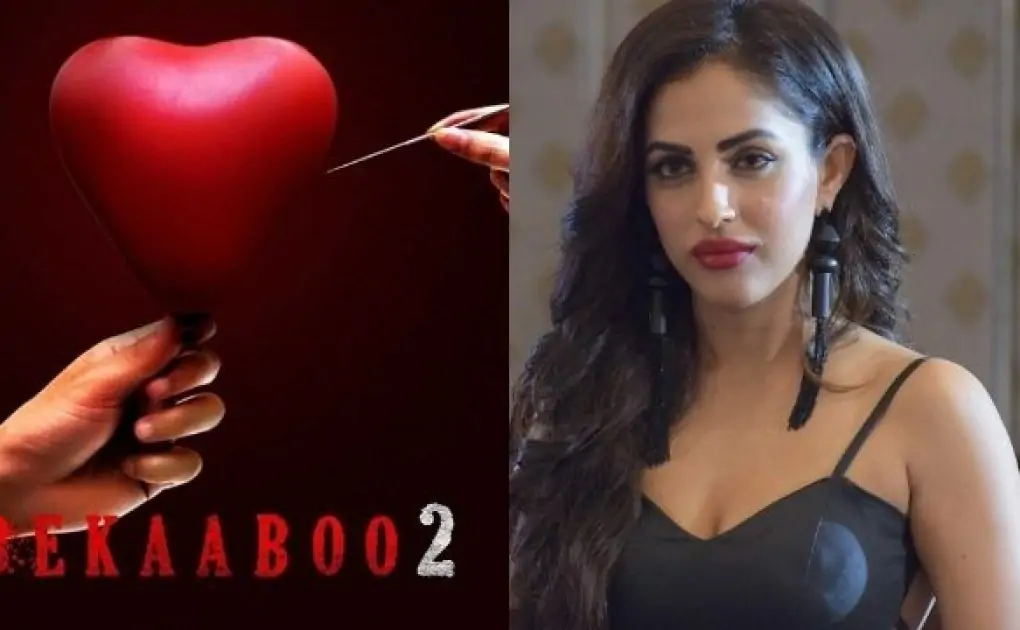 Bekaboo season 2 full web series download filmyzilla, moviesflix, filmywap