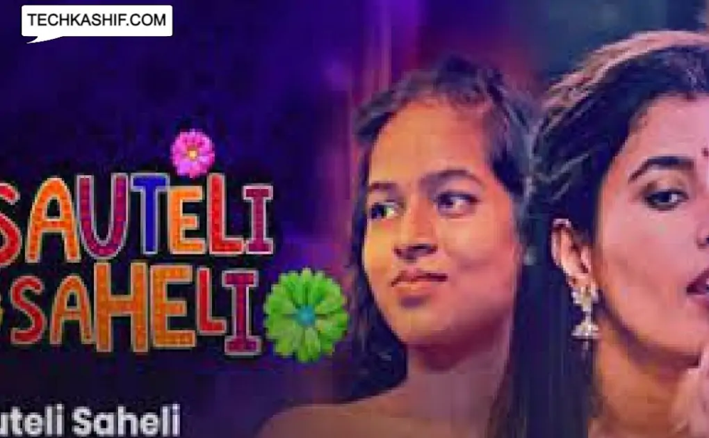 Sauteli Saheli Kooku Web Series Cast, Release Date, Story & Watch Online