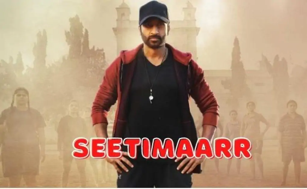 Seetimaarr full movie download filmyzilla, moviesflix, filmywap