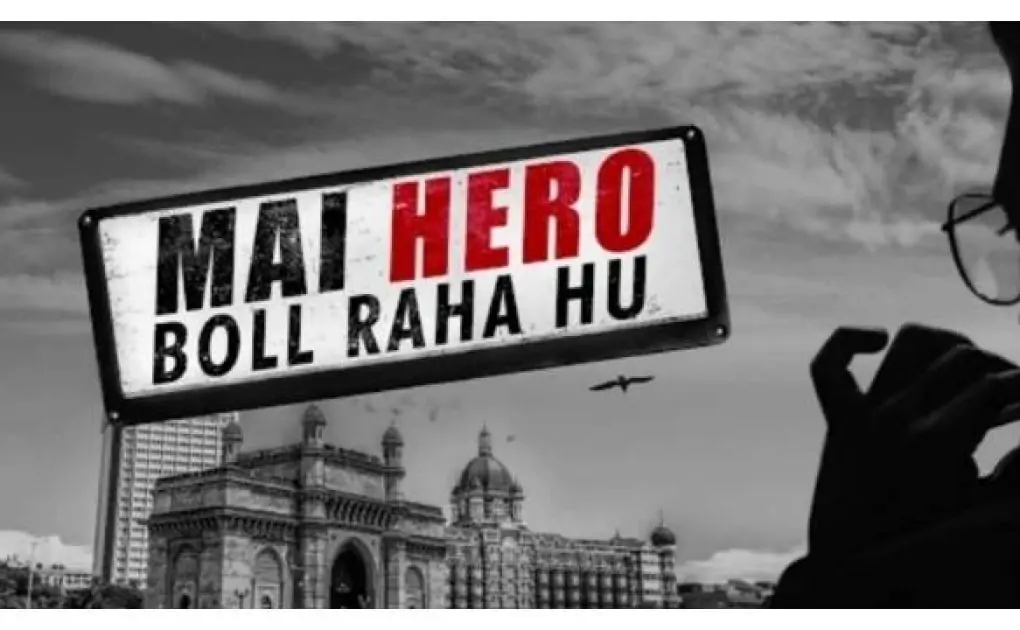Mai hero bol raha hu full web series download filmyzilla, moviesflix.