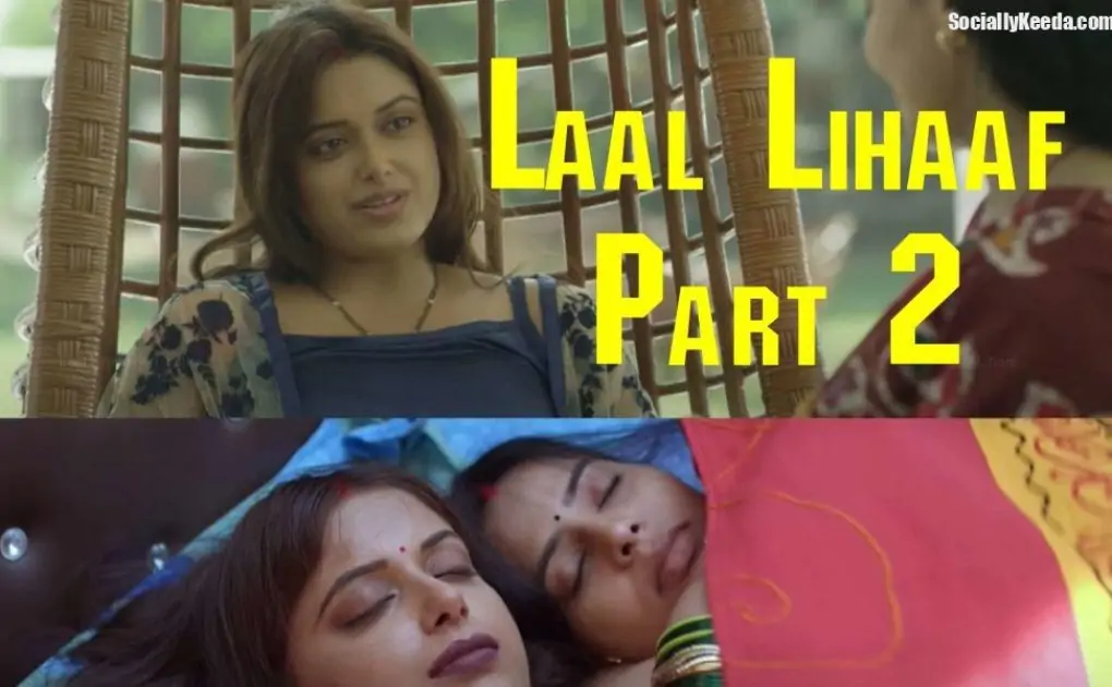 Laal Lihaaf Part 2 Ullu Web Series (2021) Full Episode: Watch Online