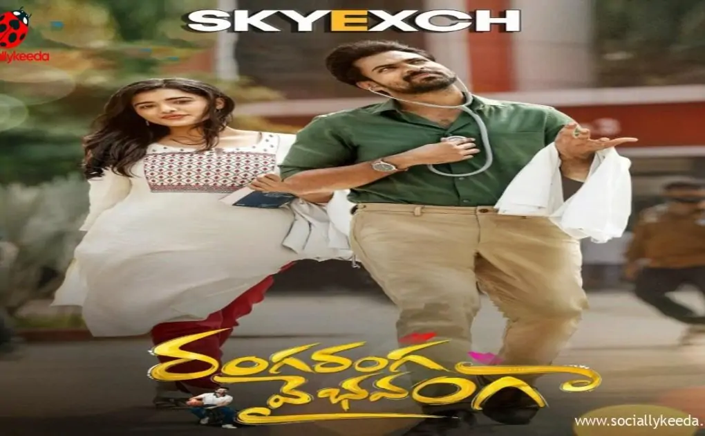 The Festival of Troubadours movie download