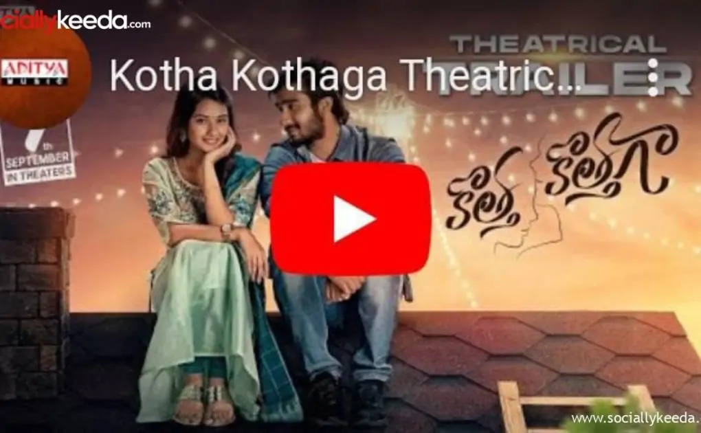 Kotha Kothaga (2023) Movie download