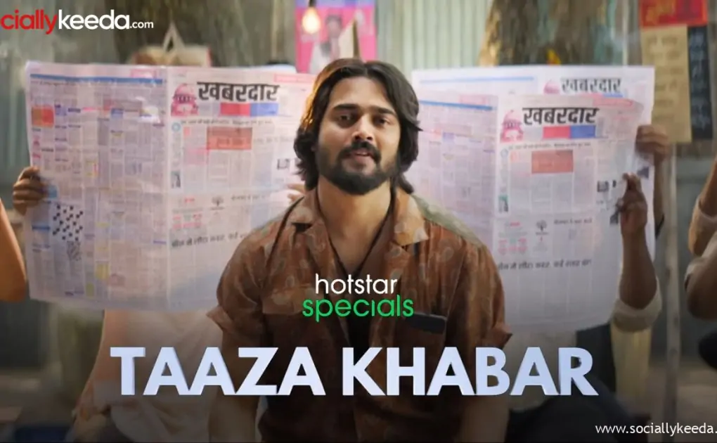 Taaza Khabar Web Series|Taaza Khabar Web Series||