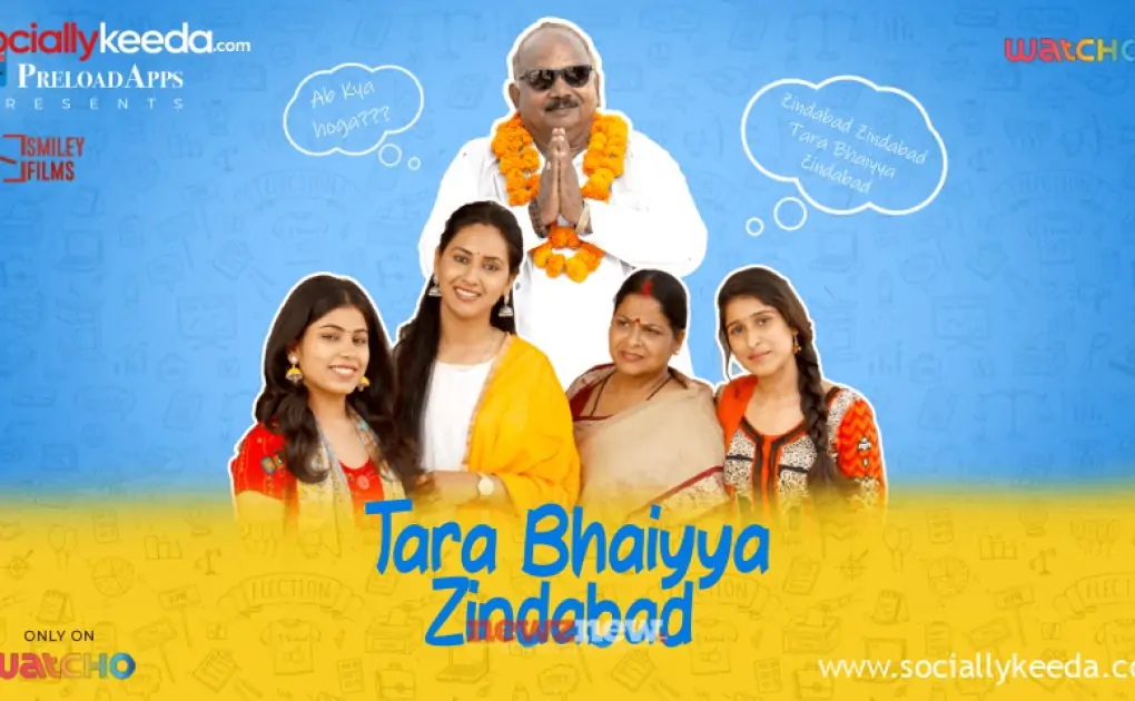 Watch ‘Tara Bhaiyya Zindabad’ - A WATCHO Original