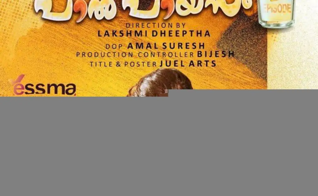 Pal Payasam Part 2 Web Series (2023) Yessma Series: Cast, Watch Online Release Date, Real Names