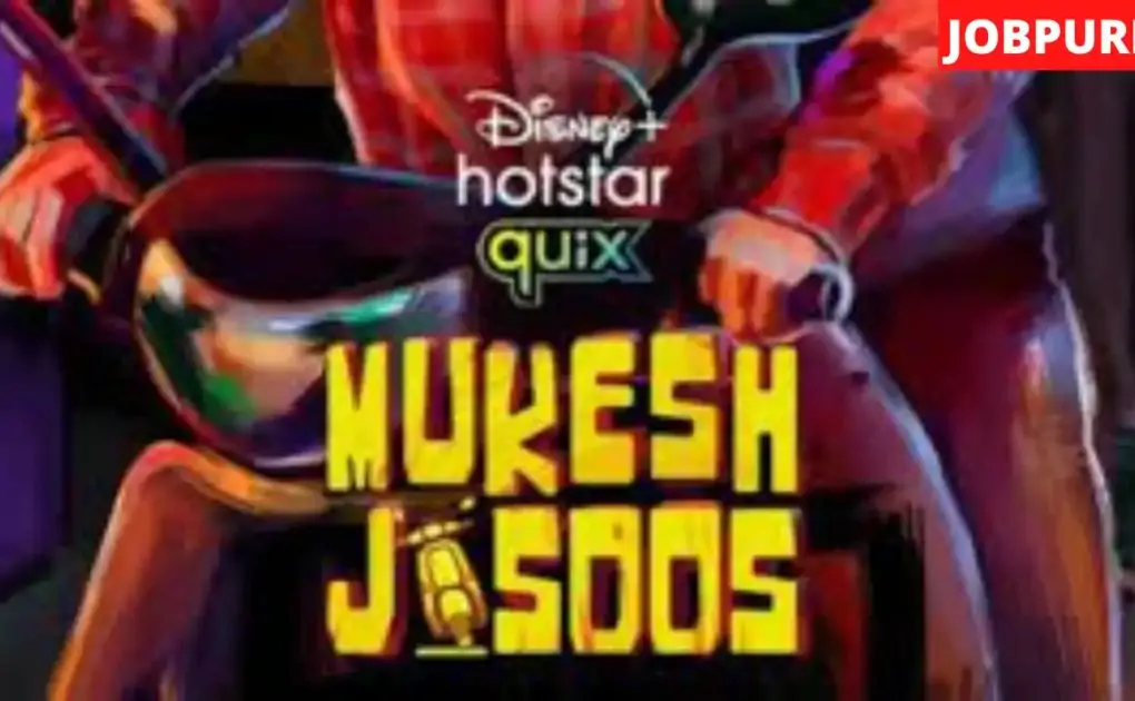 Mukesh Jasoos (Disney+ Hotstar) Web Series Cast, & Roles||