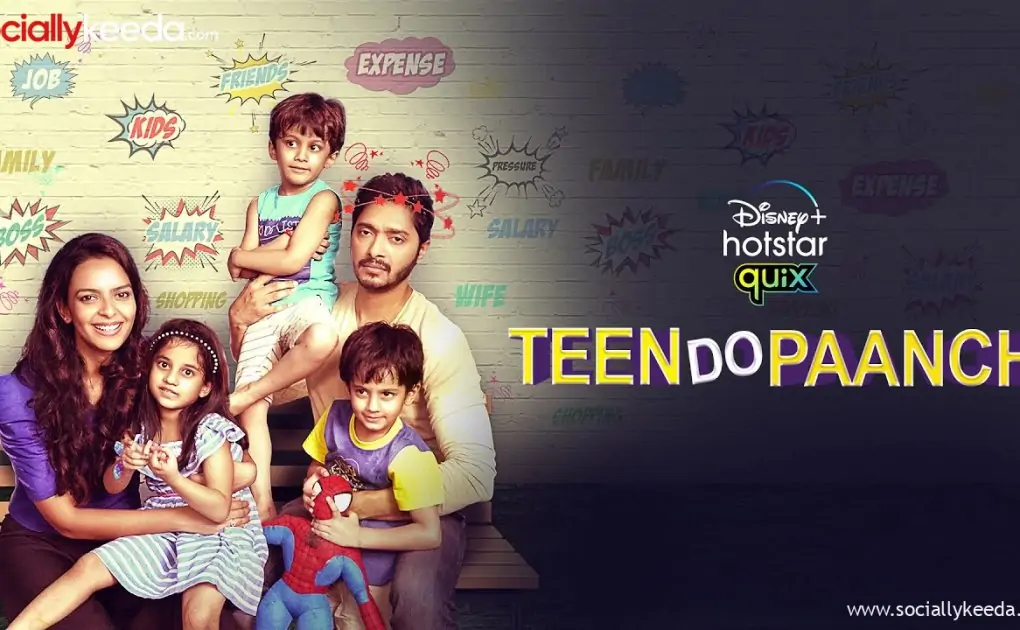 Teen Do Paanch|Teen Do Paanch